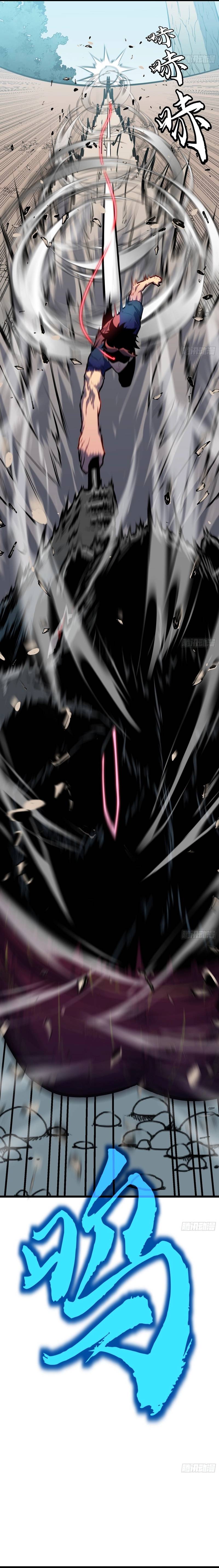 Prepaid Dragon King Tanks Everything! Chapter 26 - Page 12