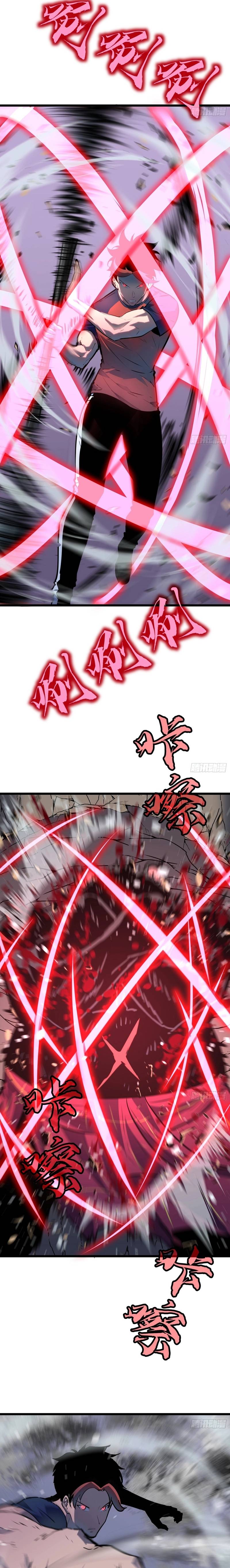 Prepaid Dragon King Tanks Everything! Chapter 26 - Page 15