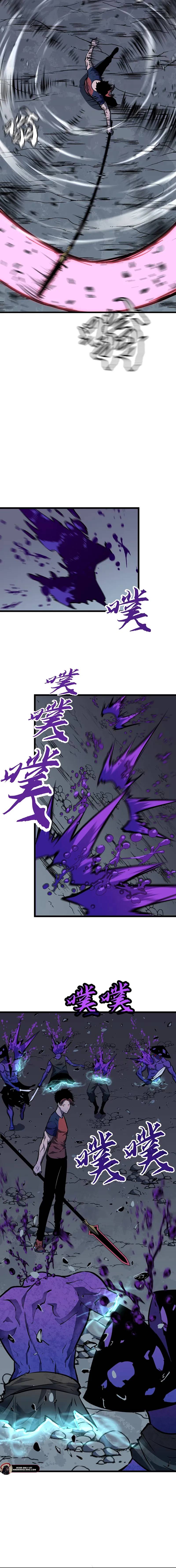 Prepaid Dragon King Tanks Everything! Chapter 29 - Page 8