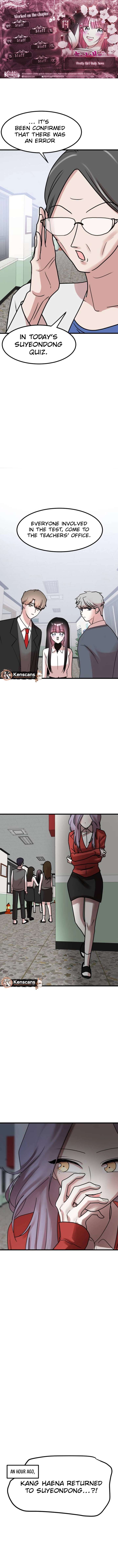 Pretty Girl Daily News Chapter 14 - Page 1