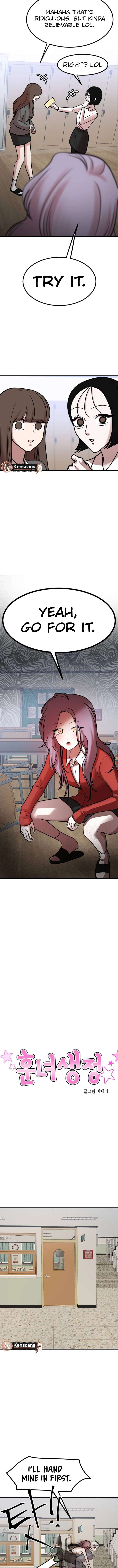 Pretty Girl Daily News Chapter 14 - Page 3