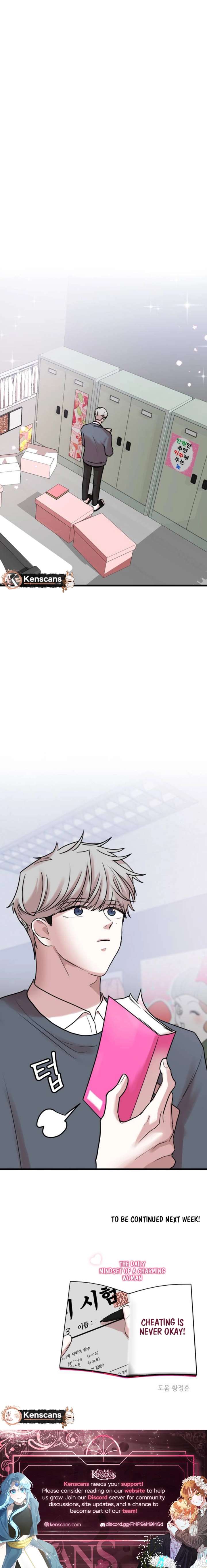 Pretty Girl Daily News Chapter 15 - Page 15