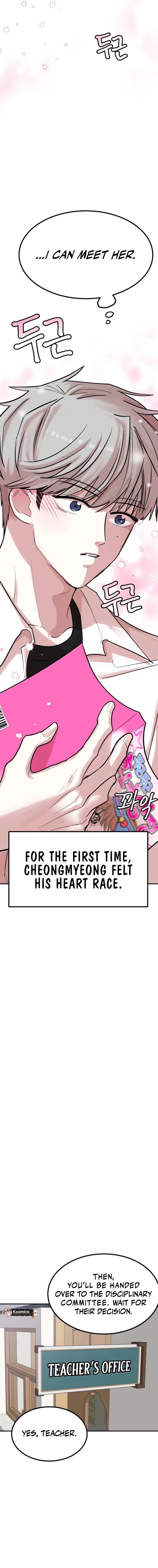 Pretty Girl Daily News Chapter 16 - Page 19