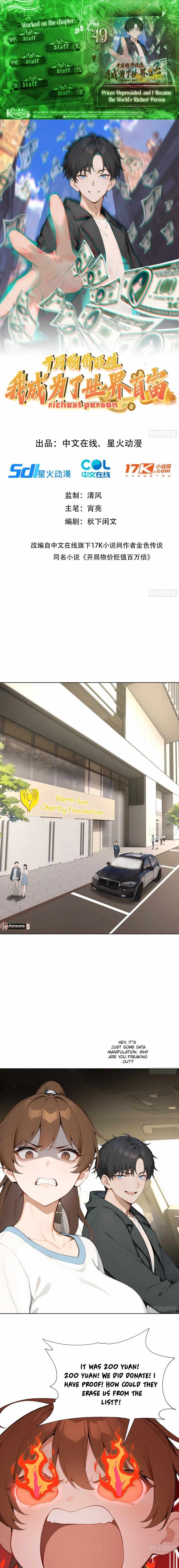 Prices Depreciated, and I Became the World’s Richest Person Chapter 49 - Page 1