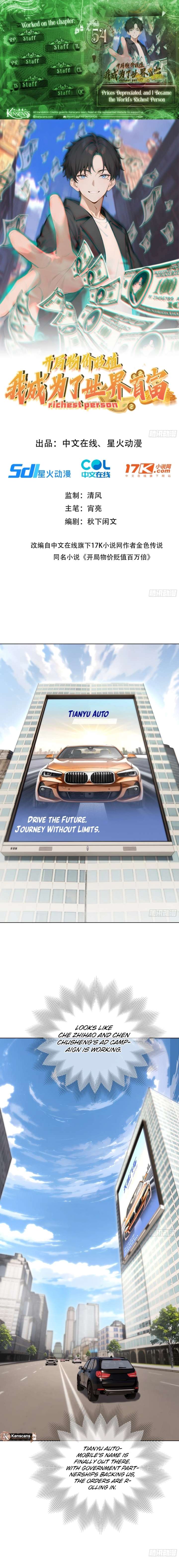 Prices Depreciated, and I Became the World’s Richest Person Chapter 54 - Page 1