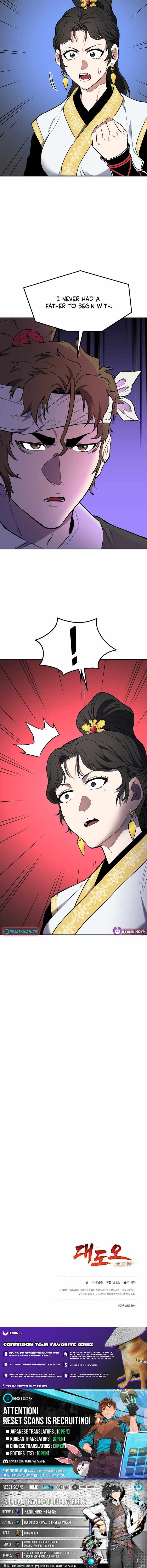 Pride of the Blade Chapter 27 - Page 12