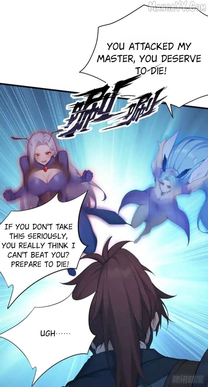 Primordial Ten Fiends: Others Tame Beasts, I Tame Beast Girls Chapter 78 - Page 12