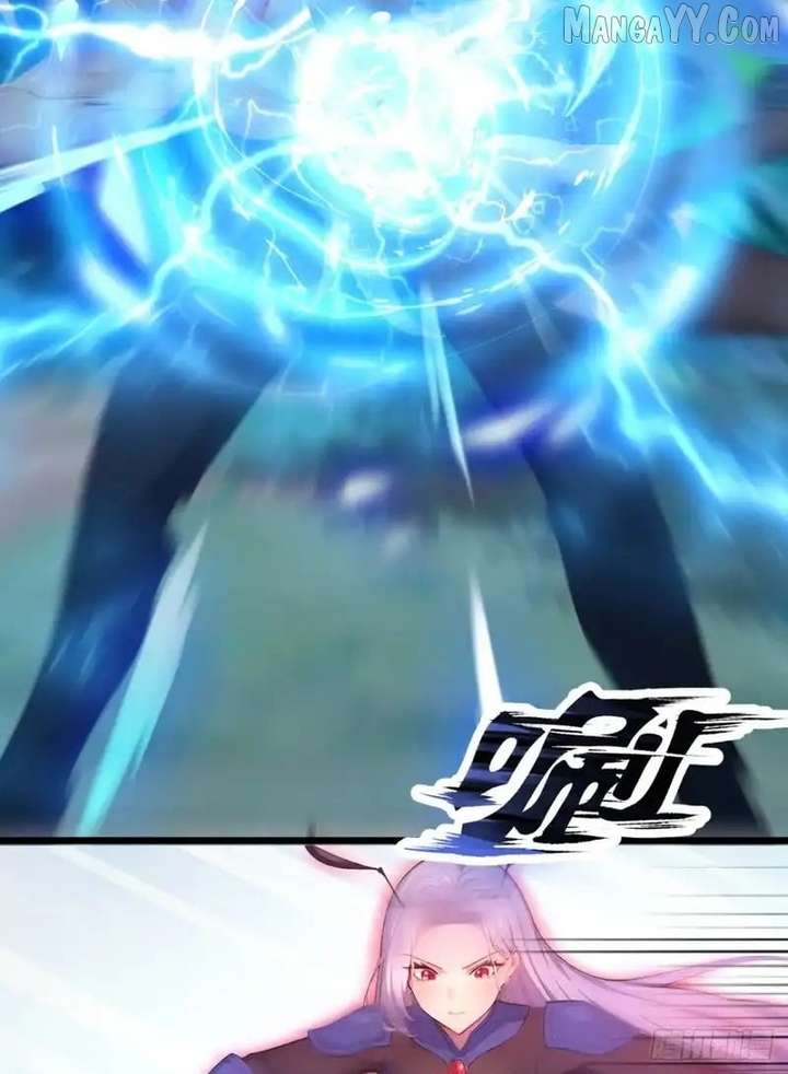 Primordial Ten Fiends: Others Tame Beasts, I Tame Beast Girls Chapter 78 - Page 17