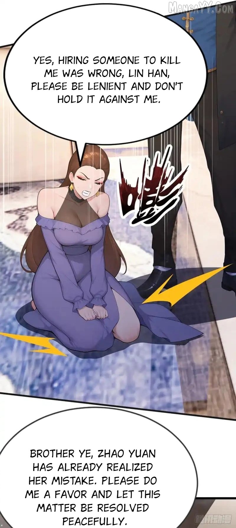 Primordial Ten Fiends: Others Tame Beasts, I Tame Beast Girls Chapter 79 - Page 2