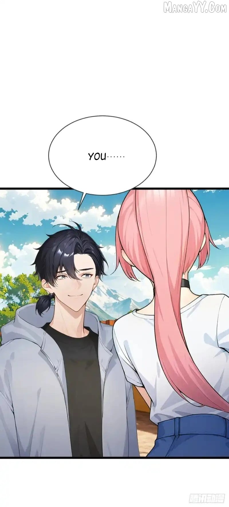 Primordial Ten Fiends: Others Tame Beasts, I Tame Beast Girls Chapter 79 - Page 45