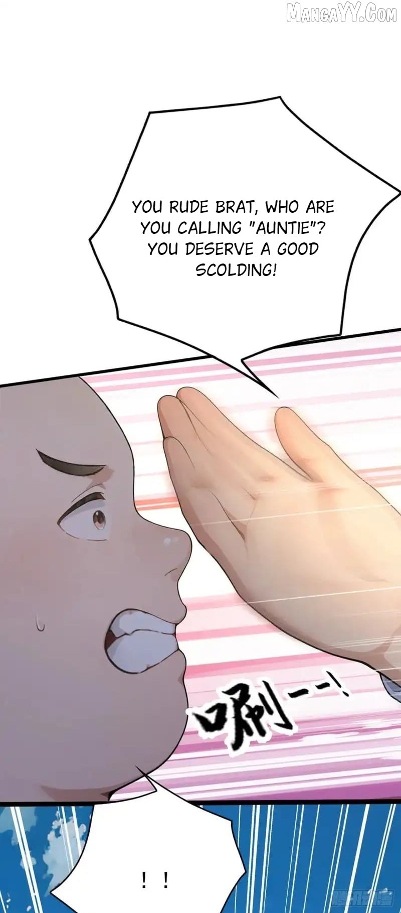 Primordial Ten Fiends: Others Tame Beasts, I Tame Beast Girls Chapter 79 - Page 52