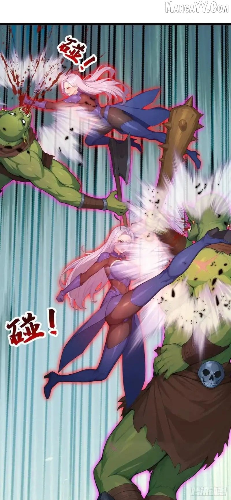 Primordial Ten Fiends: Others Tame Beasts, I Tame Beast Girls Chapter 80 - Page 17