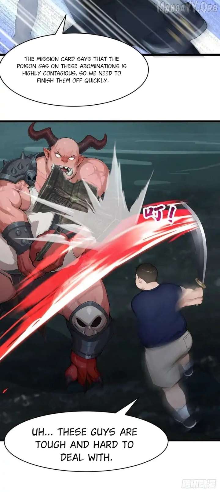 Primordial Ten Fiends: Others Tame Beasts, I Tame Beast Girls Chapter 81 - Page 35