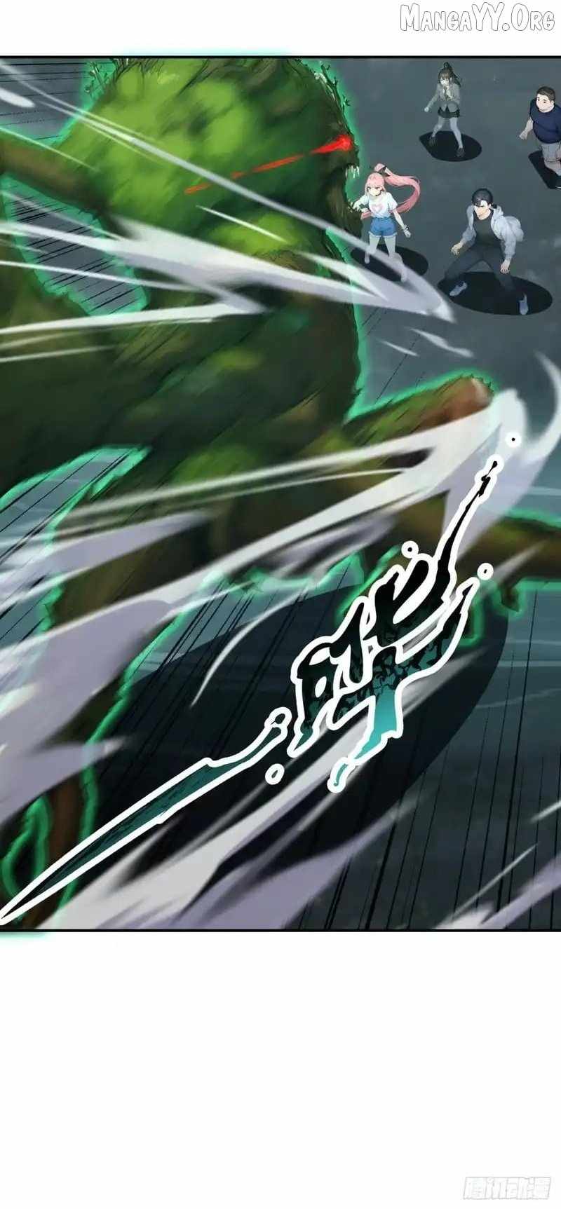 Primordial Ten Fiends: Others Tame Beasts, I Tame Beast Girls Chapter 82 - Page 18