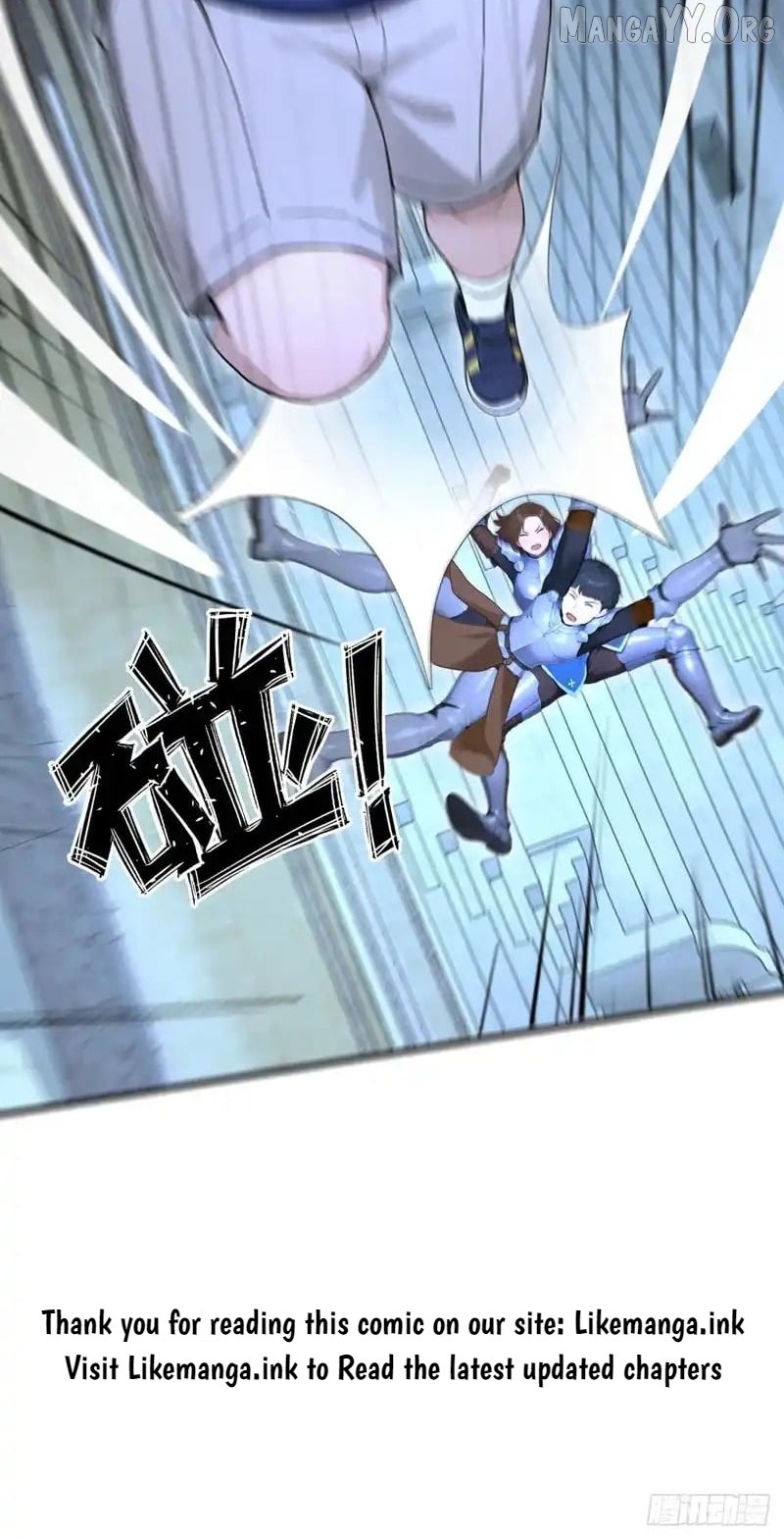 Primordial Ten Fiends: Others Tame Beasts, I Tame Beast Girls Chapter 84 - Page 14