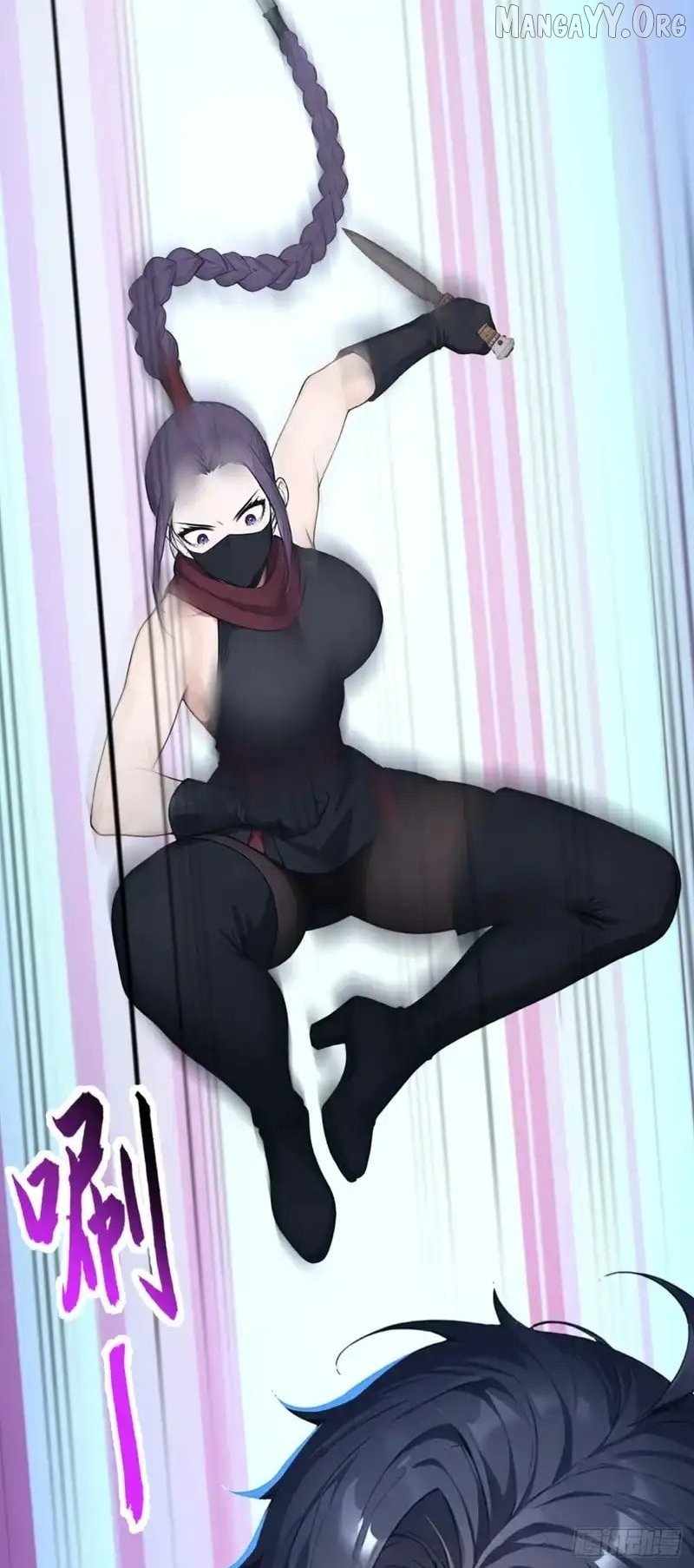 Primordial Ten Fiends: Others Tame Beasts, I Tame Beast Girls Chapter 85 - Page 16