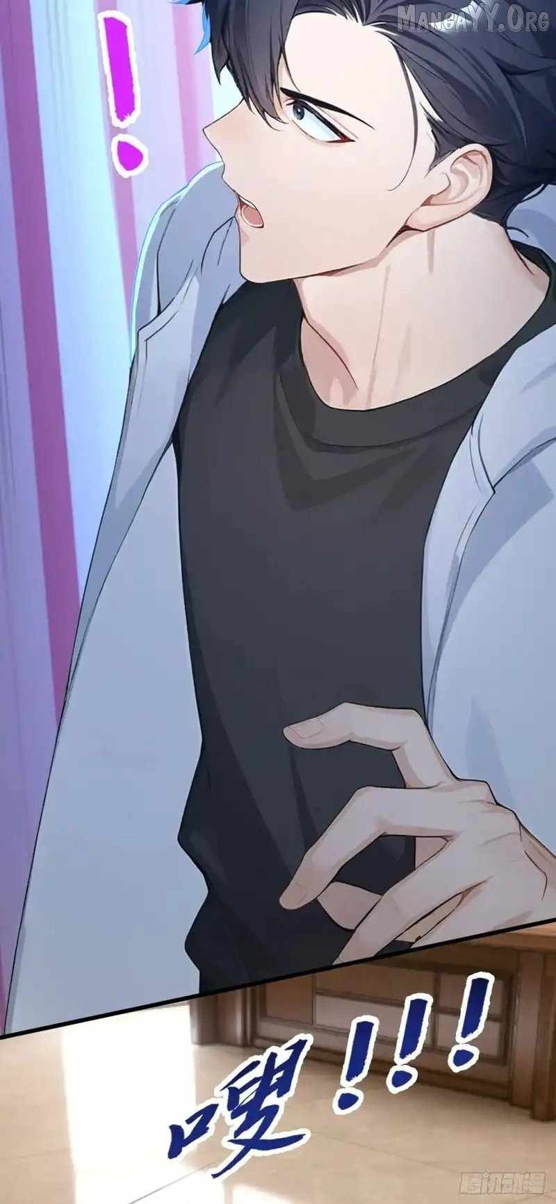 Primordial Ten Fiends: Others Tame Beasts, I Tame Beast Girls Chapter 85 - Page 17