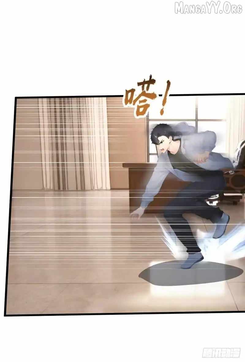 Primordial Ten Fiends: Others Tame Beasts, I Tame Beast Girls Chapter 85 - Page 22