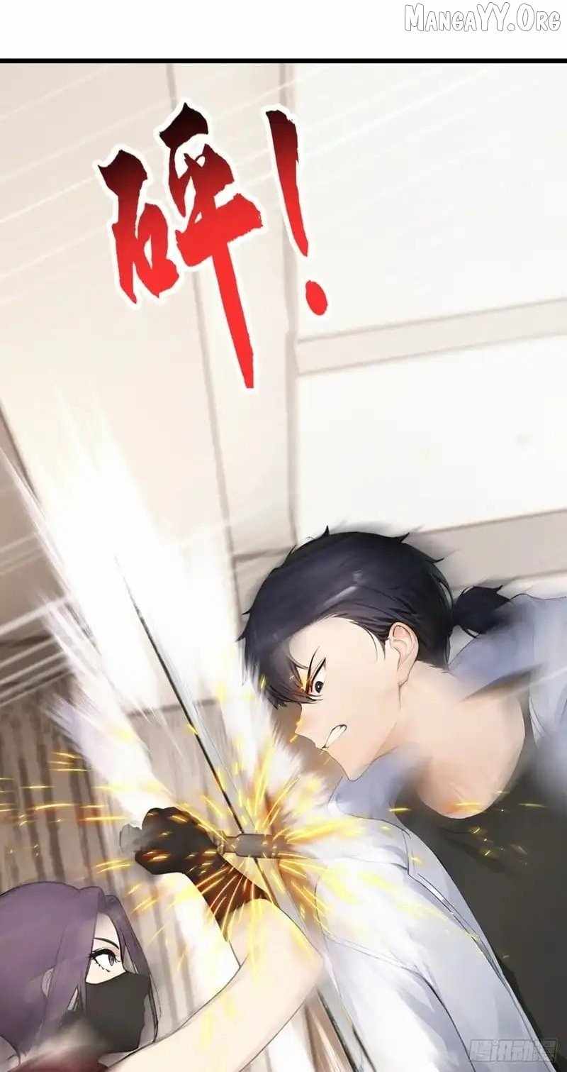 Primordial Ten Fiends: Others Tame Beasts, I Tame Beast Girls Chapter 85 - Page 26