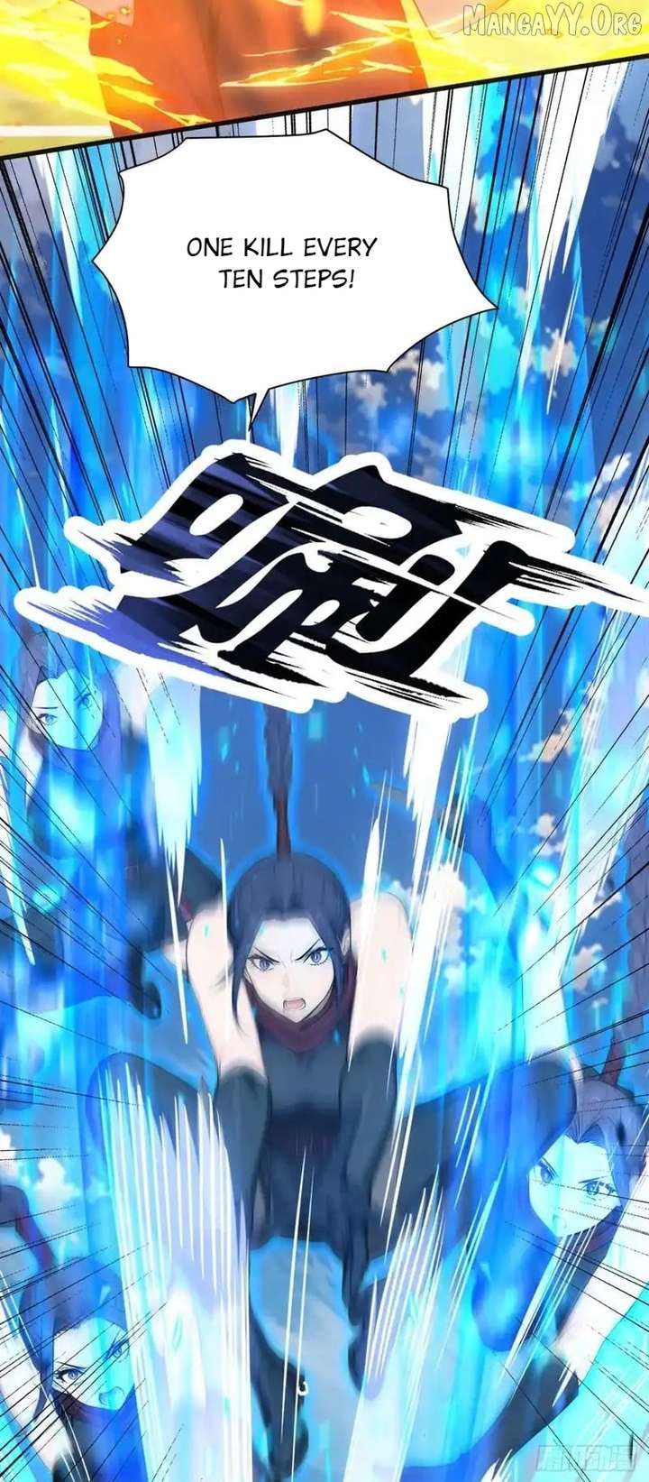 Primordial Ten Fiends: Others Tame Beasts, I Tame Beast Girls Chapter 86 - Page 26