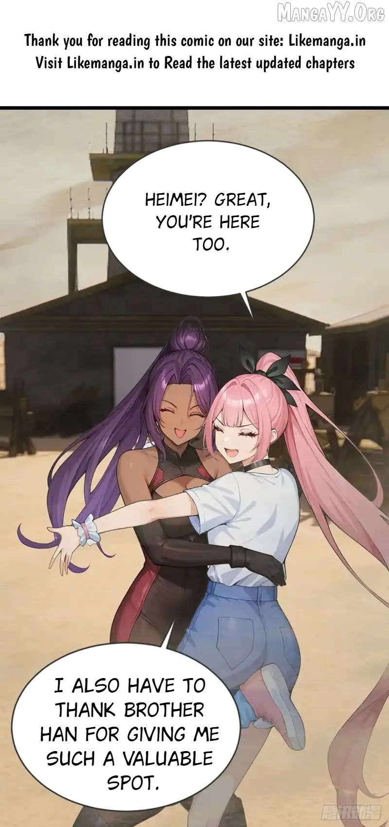 Primordial Ten Fiends: Others Tame Beasts, I Tame Beast Girls Chapter 87 - Page 1