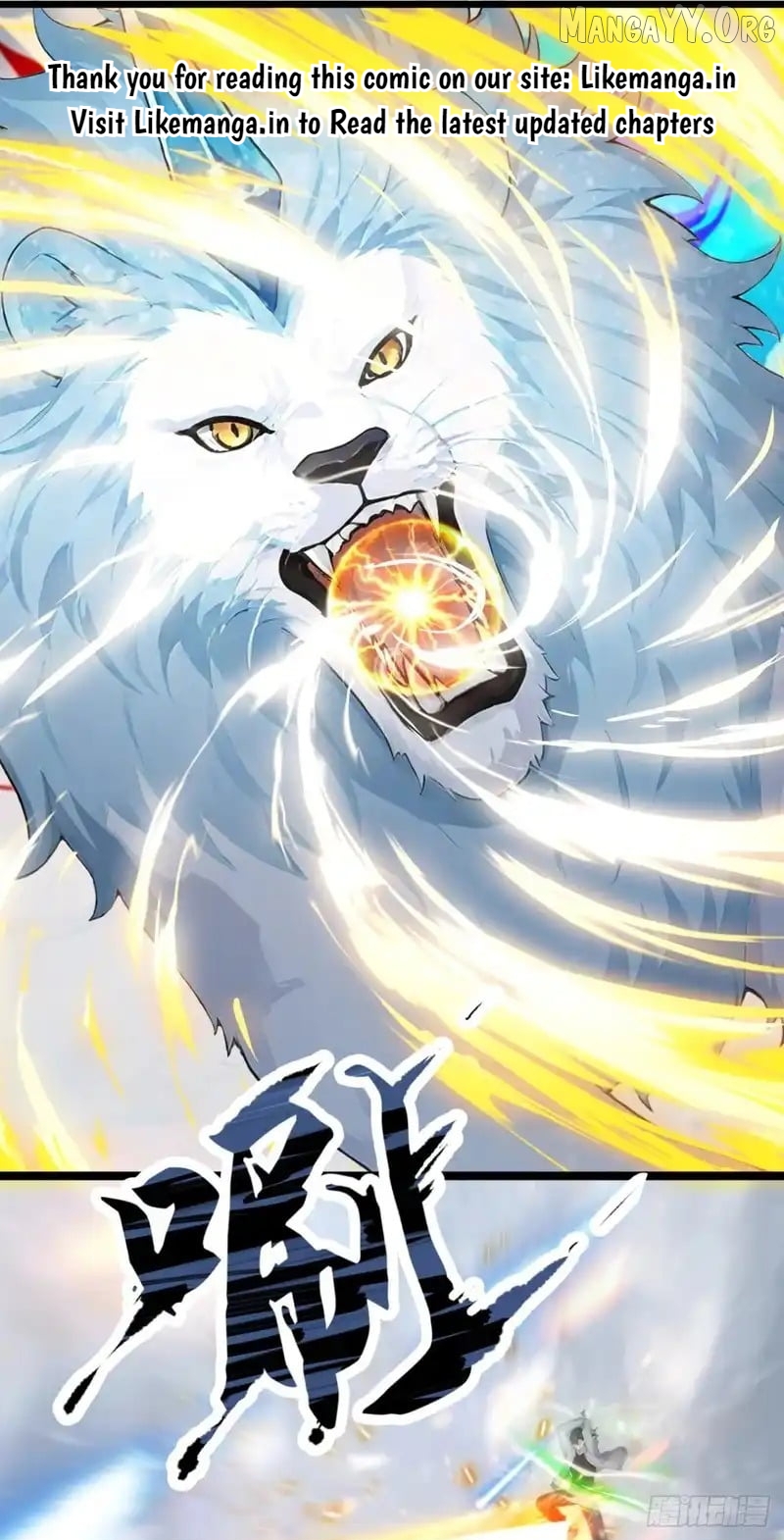 Primordial Ten Fiends: Others Tame Beasts, I Tame Beast Girls Chapter 88 - Page 1