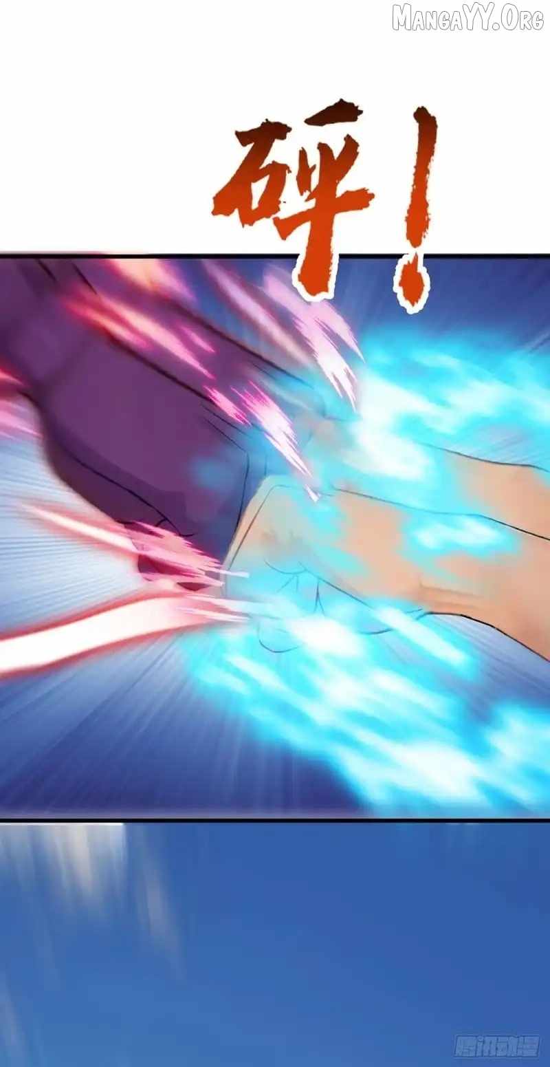 Primordial Ten Fiends: Others Tame Beasts, I Tame Beast Girls Chapter 91 - Page 34