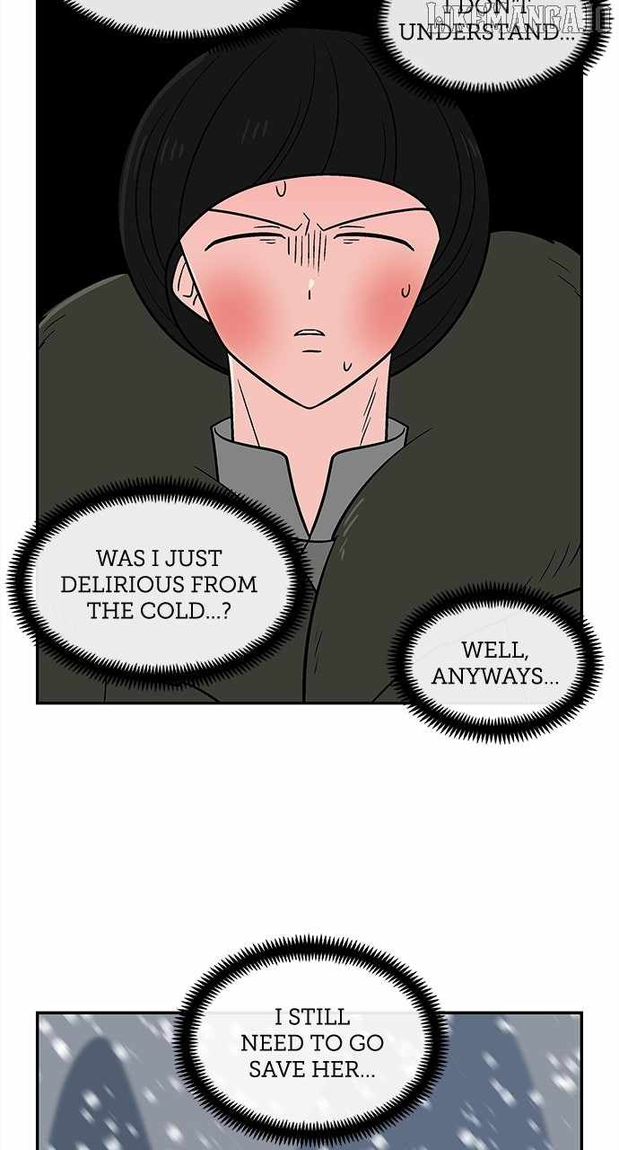 Princess Hurricane Chapter 80 - Page 7