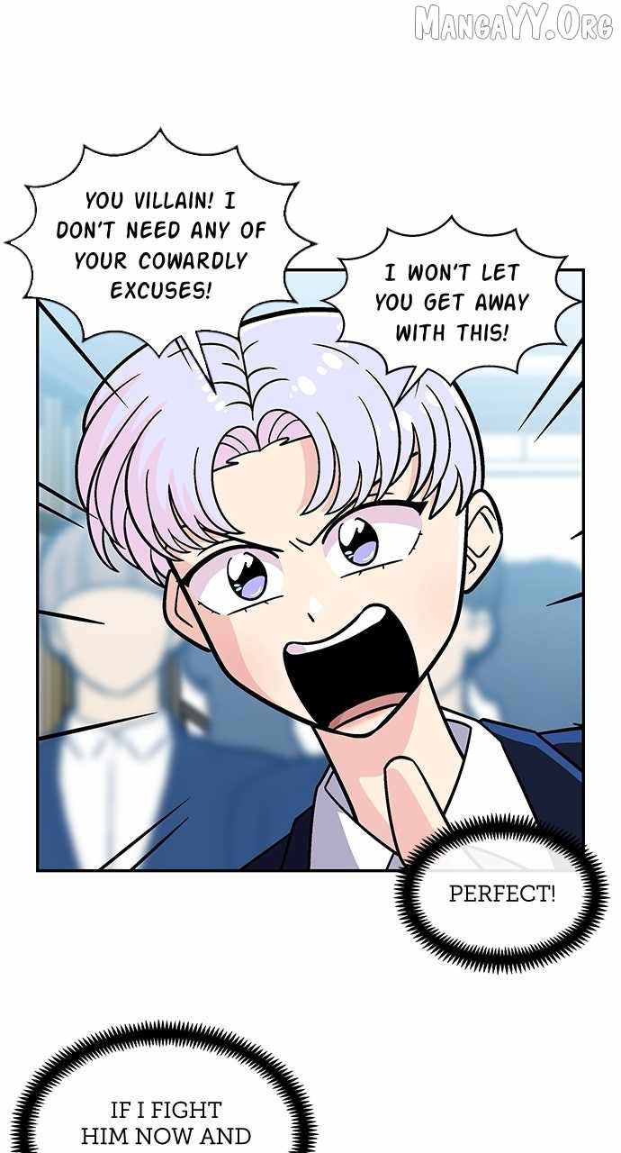 Princess Hurricane Chapter 85 - Page 15