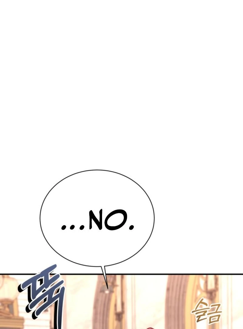 Princess of the Demon King Chapter 40 - Page 105