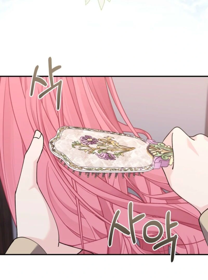 Princess of the Demon King Chapter 40 - Page 68