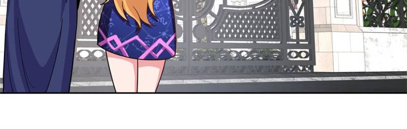 Princess, Please Distance Yourself a Little Chapter 68 - Page 2