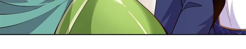 Princess, Please Distance Yourself a Little Chapter 68 - Page 14