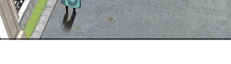 Princess, Please Distance Yourself a Little Chapter 68 - Page 16