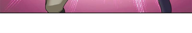 Princess, Please Distance Yourself a Little Chapter 68 - Page 20