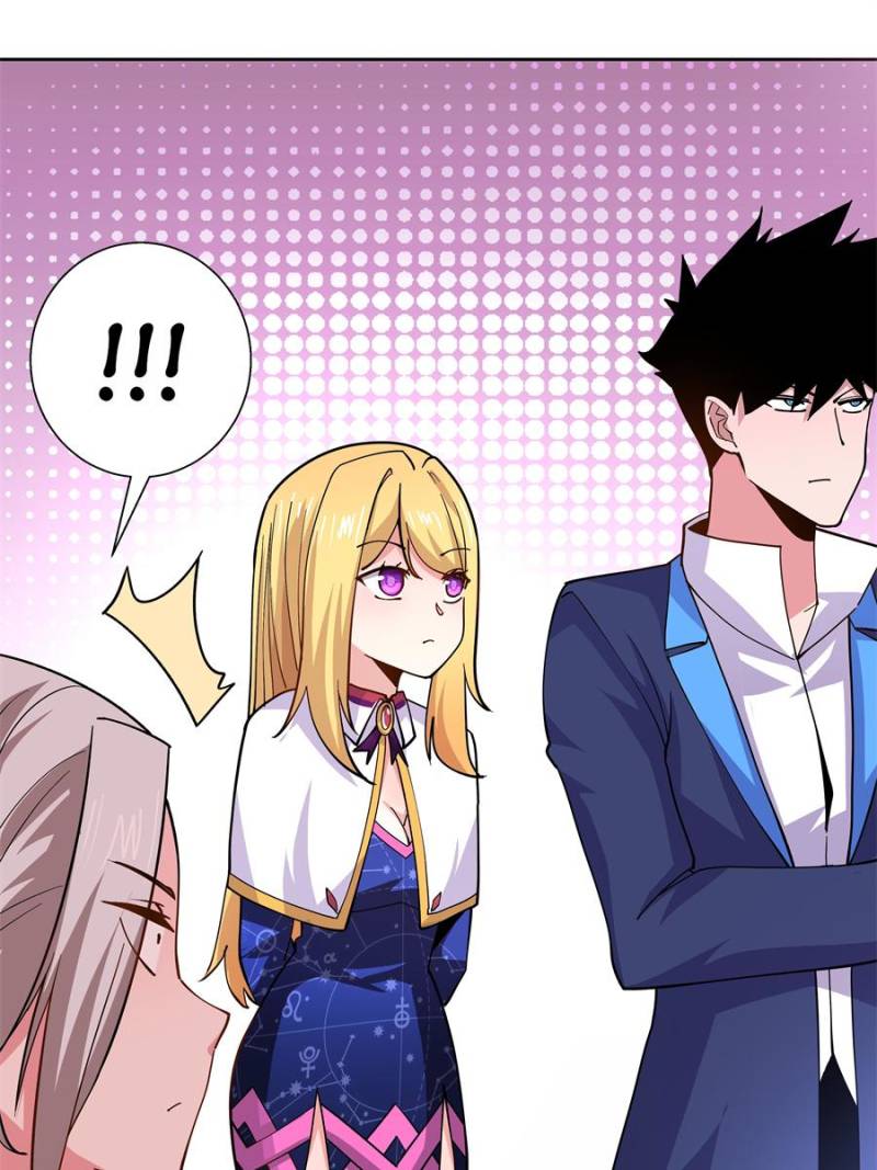 Princess, Please Distance Yourself a Little Chapter 68 - Page 39