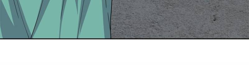 Princess, Please Distance Yourself a Little Chapter 68 - Page 8