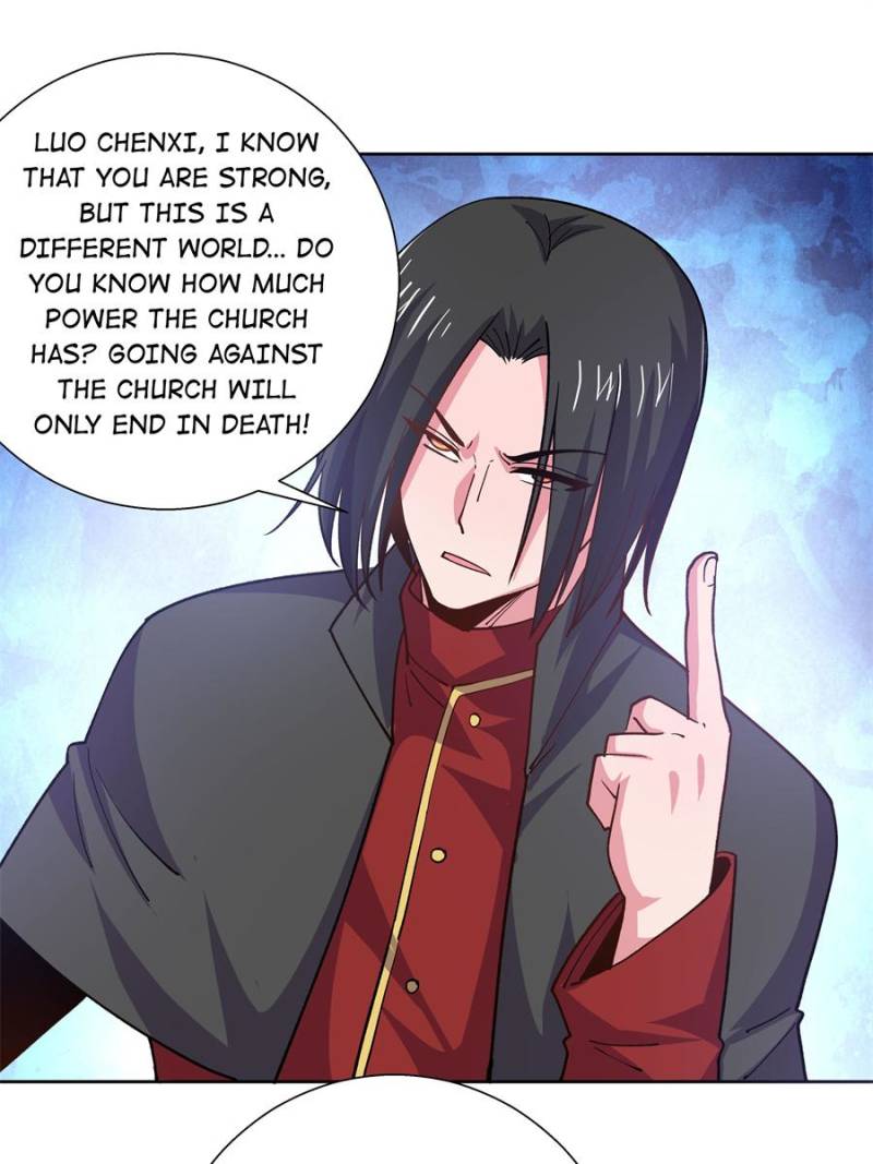 Princess, Please Distance Yourself a Little Chapter 69 - Page 14