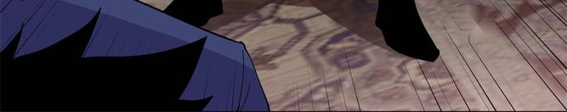 Princess, Please Distance Yourself a Little Chapter 69 - Page 3