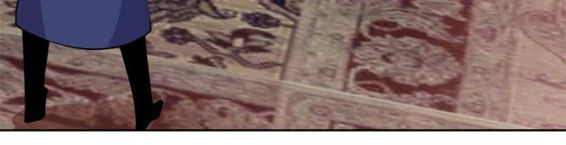 Princess, Please Distance Yourself a Little Chapter 69 - Page 30