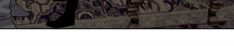 Princess, Please Distance Yourself a Little Chapter 69 - Page 49