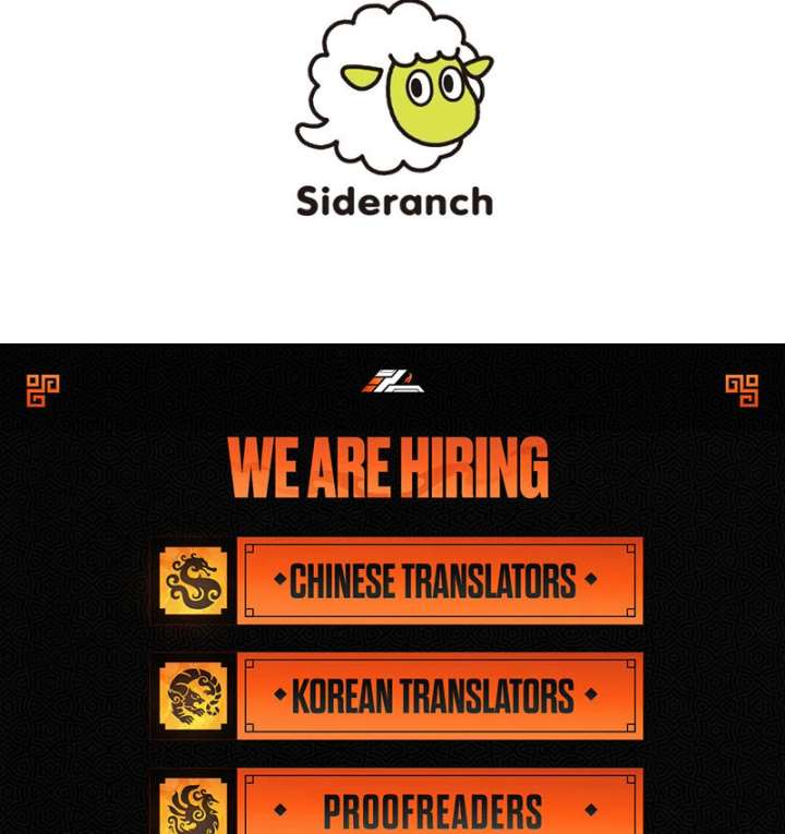 Princess Sveta’s Political Marriage Chapter 45 - Page 115