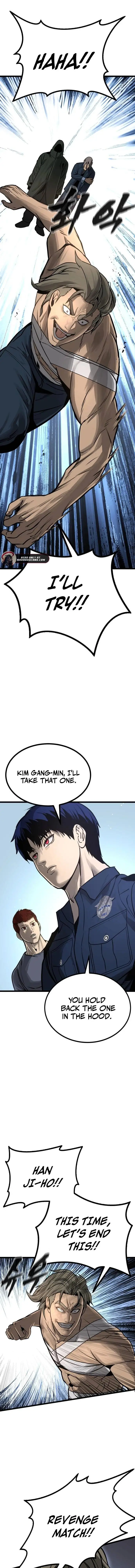 Prison Guard Zero Chapter 19 - Page 5