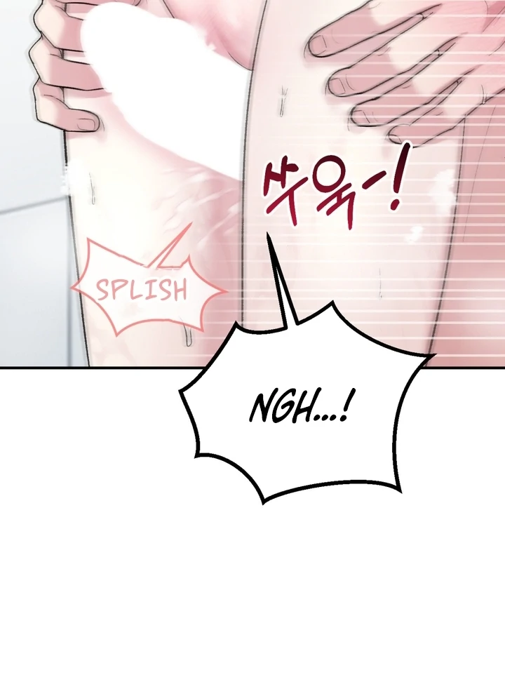 Private Lessons Chapter 11 - Page 108