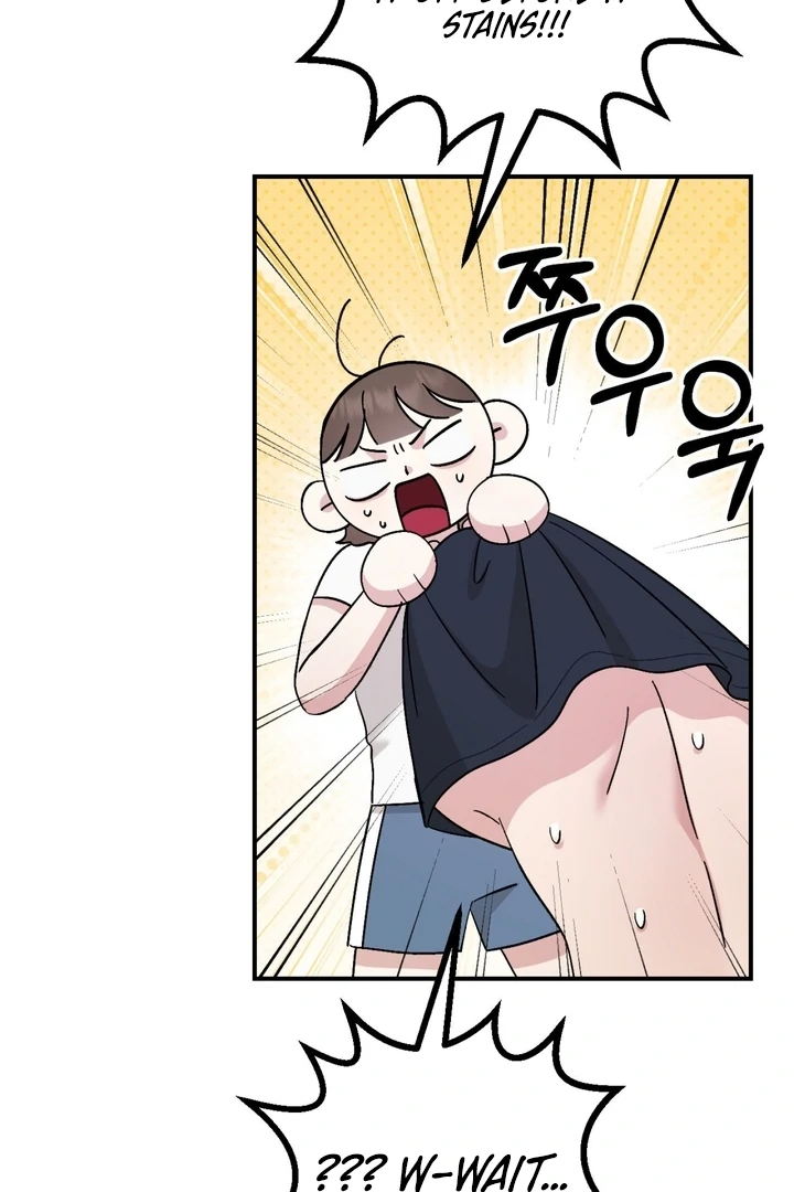 Private Lessons Chapter 11 - Page 19