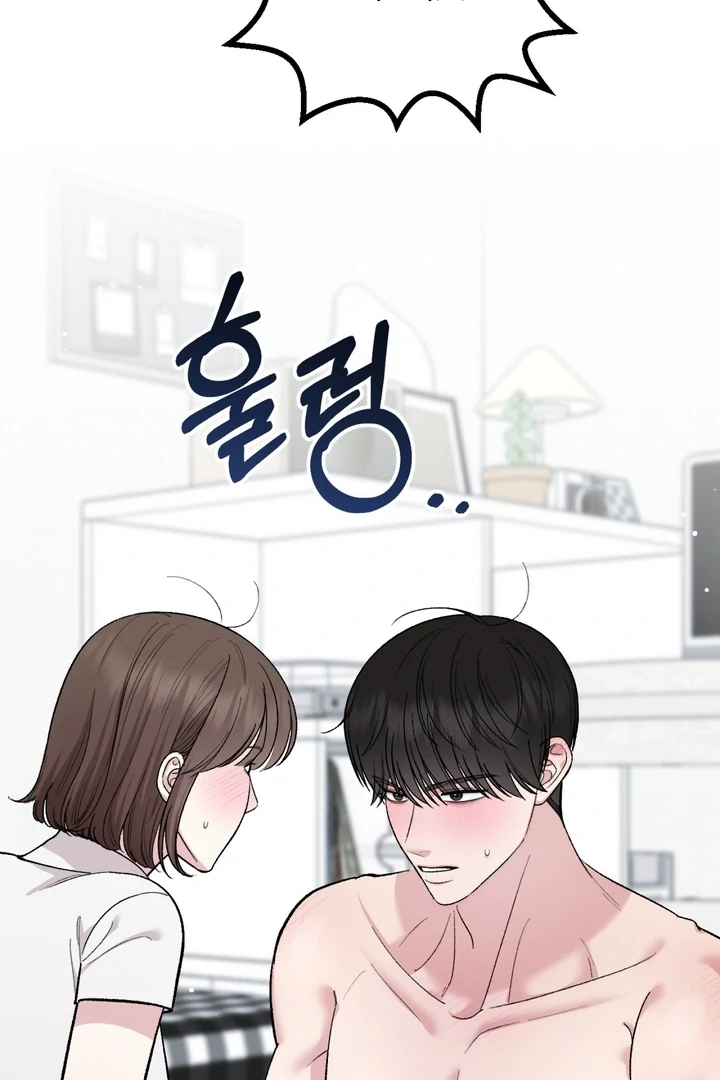 Private Lessons Chapter 11 - Page 20