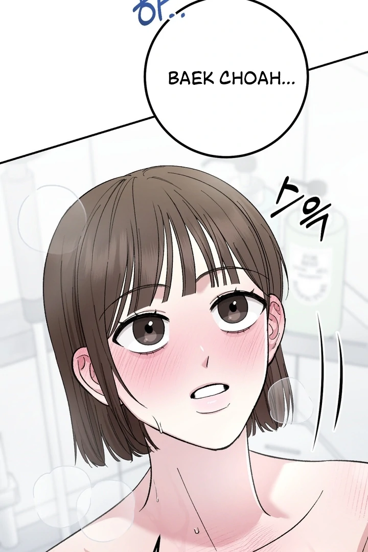 Private Lessons Chapter 11 - Page 89