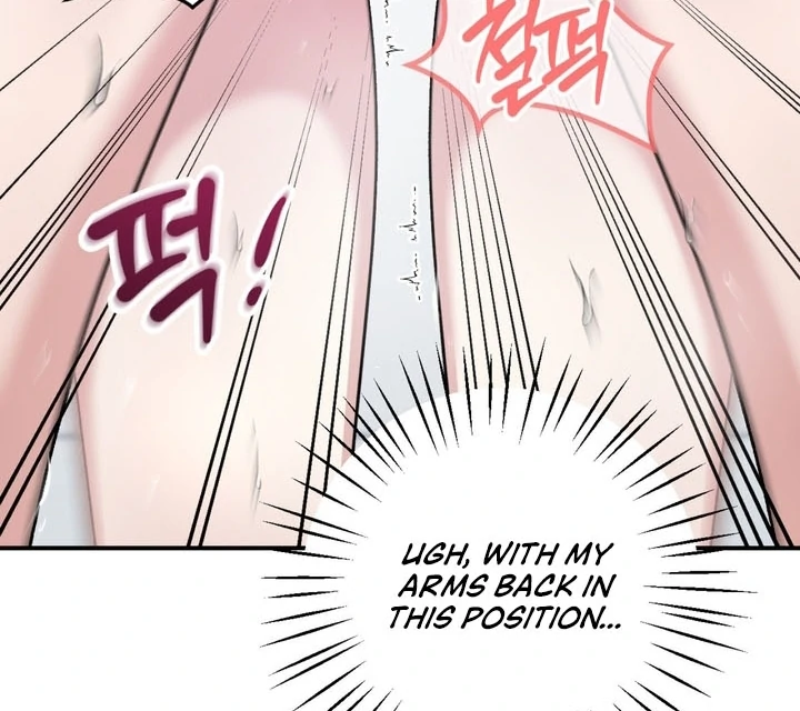 Private Lessons Chapter 12 - Page 108