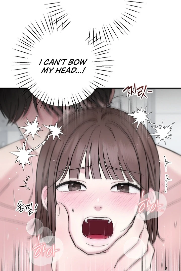 Private Lessons Chapter 12 - Page 110