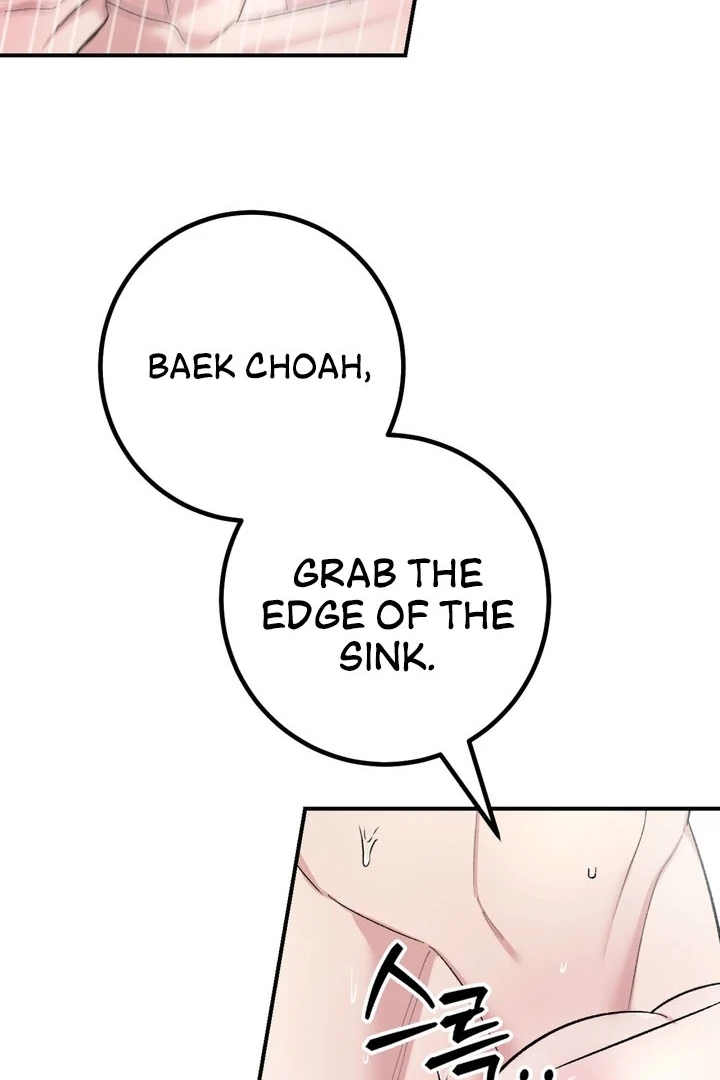 Private Lessons Chapter 12 - Page 113